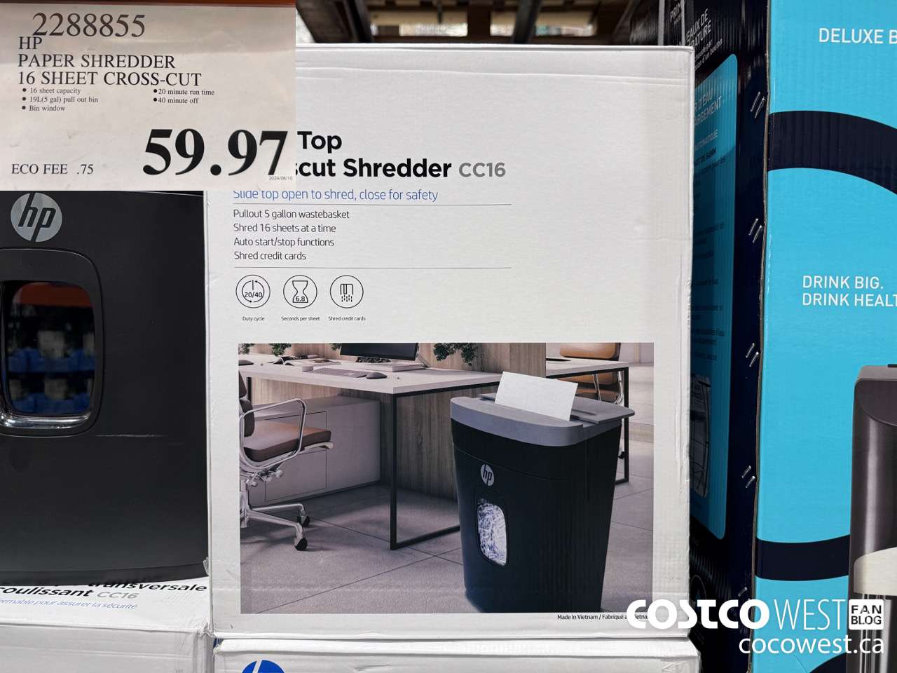 2288855 HP PAPER SHREDDER 16 SHEET CROSS-CUT $59.97