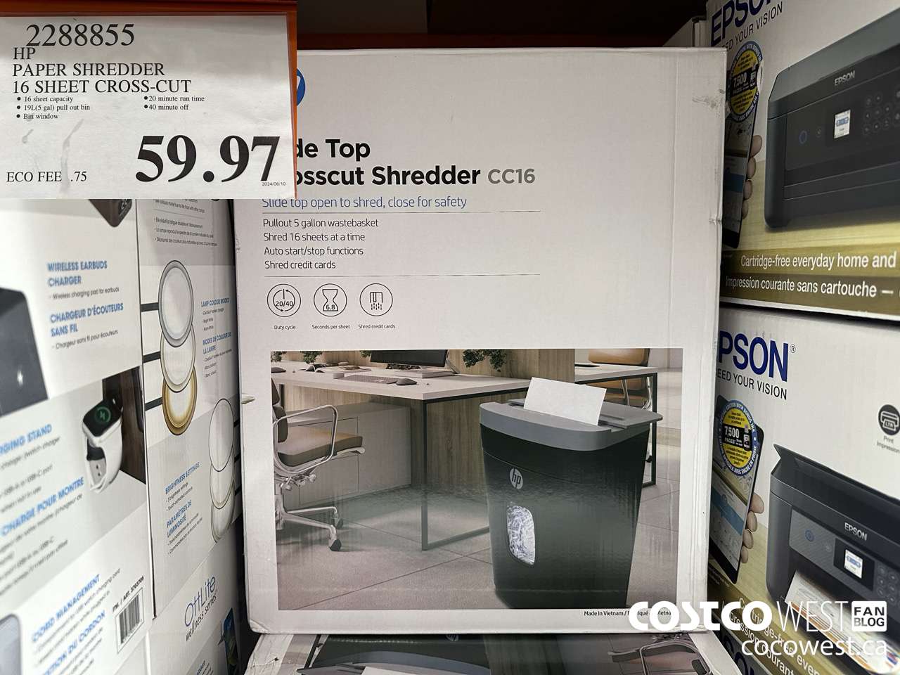 2288855 HP PAPER SHREDDER 16 SHEET CROSS-CUT $59.97