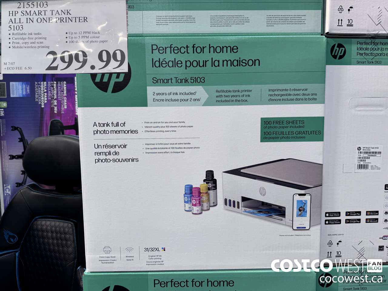 2155103 HP SMART TANK ALL IN ONE PRINTER 5103 $299.99