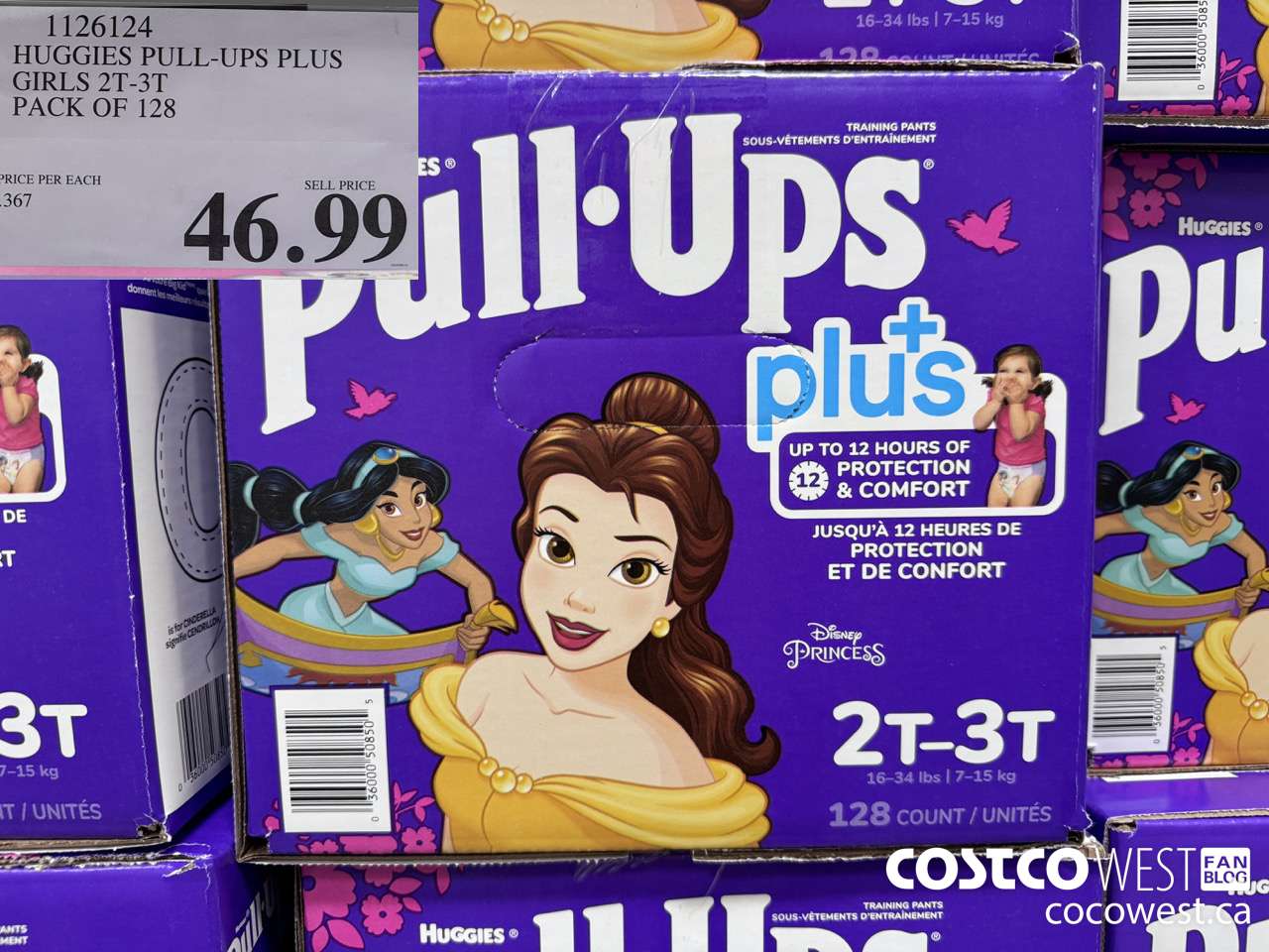1126124 HUGGIES PULL-UPS PLUS GIRLS 2T-3T PACK OF 128 $46.99