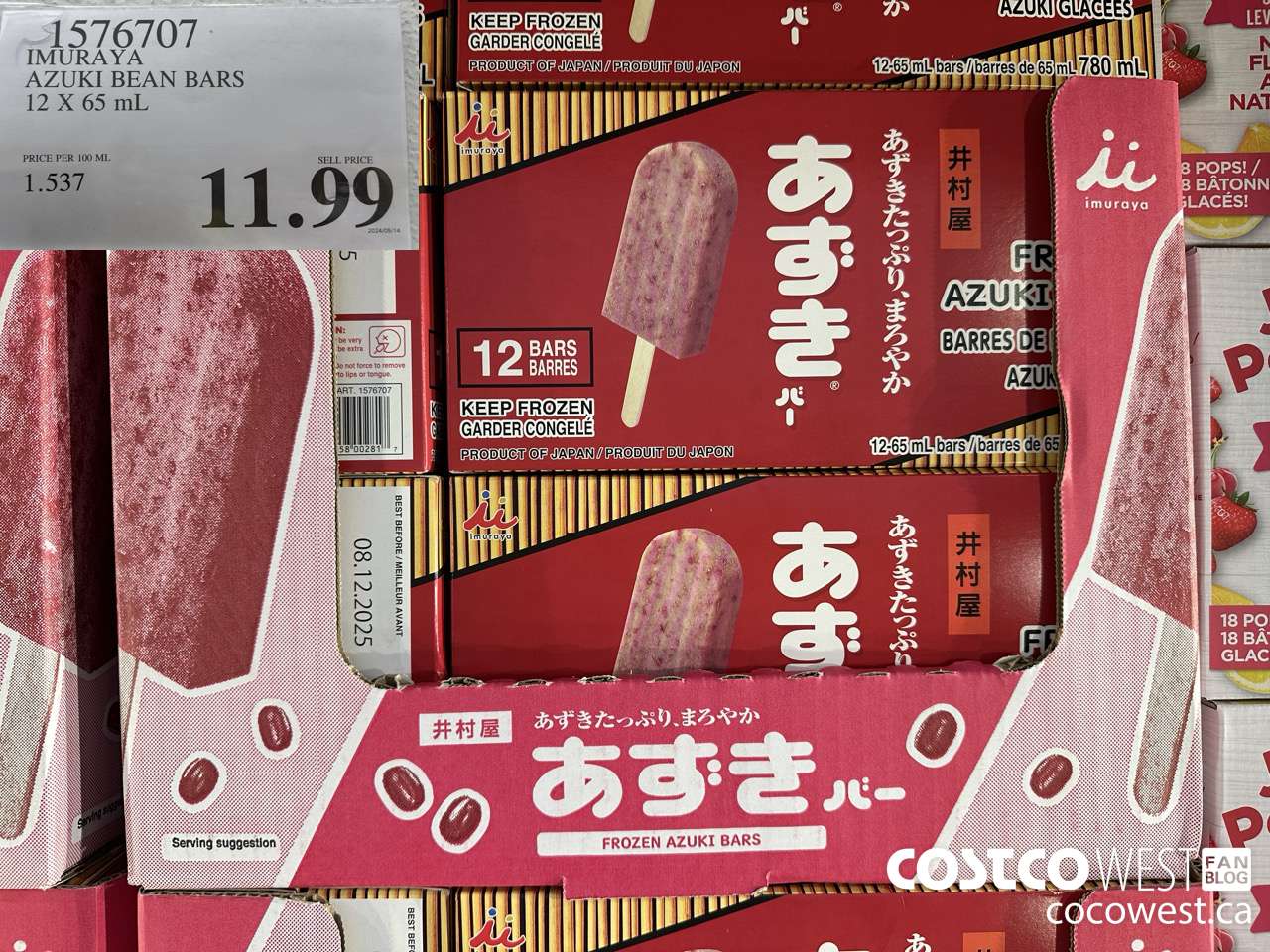 1576707 IMURAYA AZUKI BARS 12 X 76 G $11.99