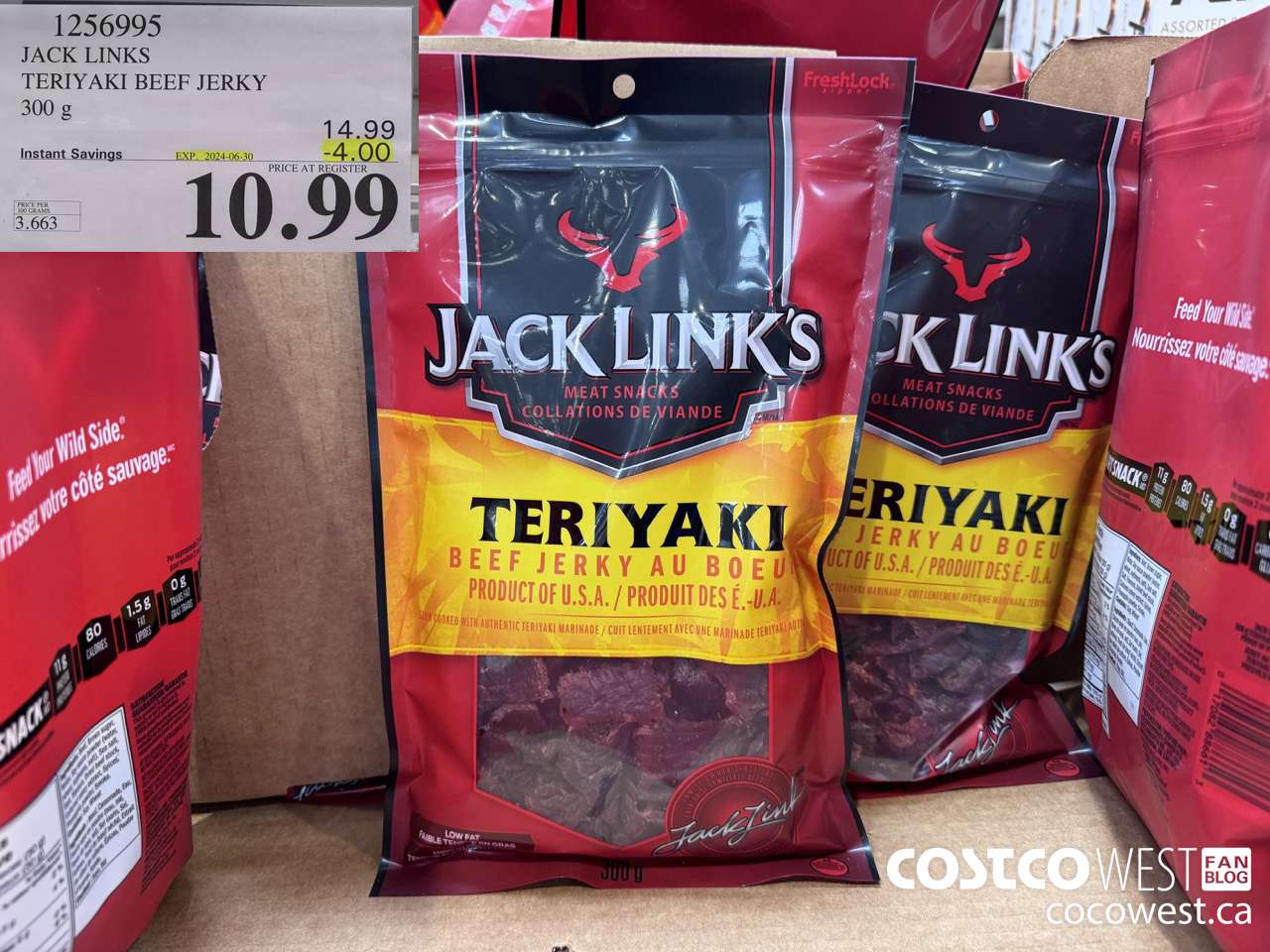 1256995 JACK LINKS TERIYAKI BEEF JERKY 300g ($4.00 INSTANT SAVINGS EXPIRES ON 2024-06-30) $10.99