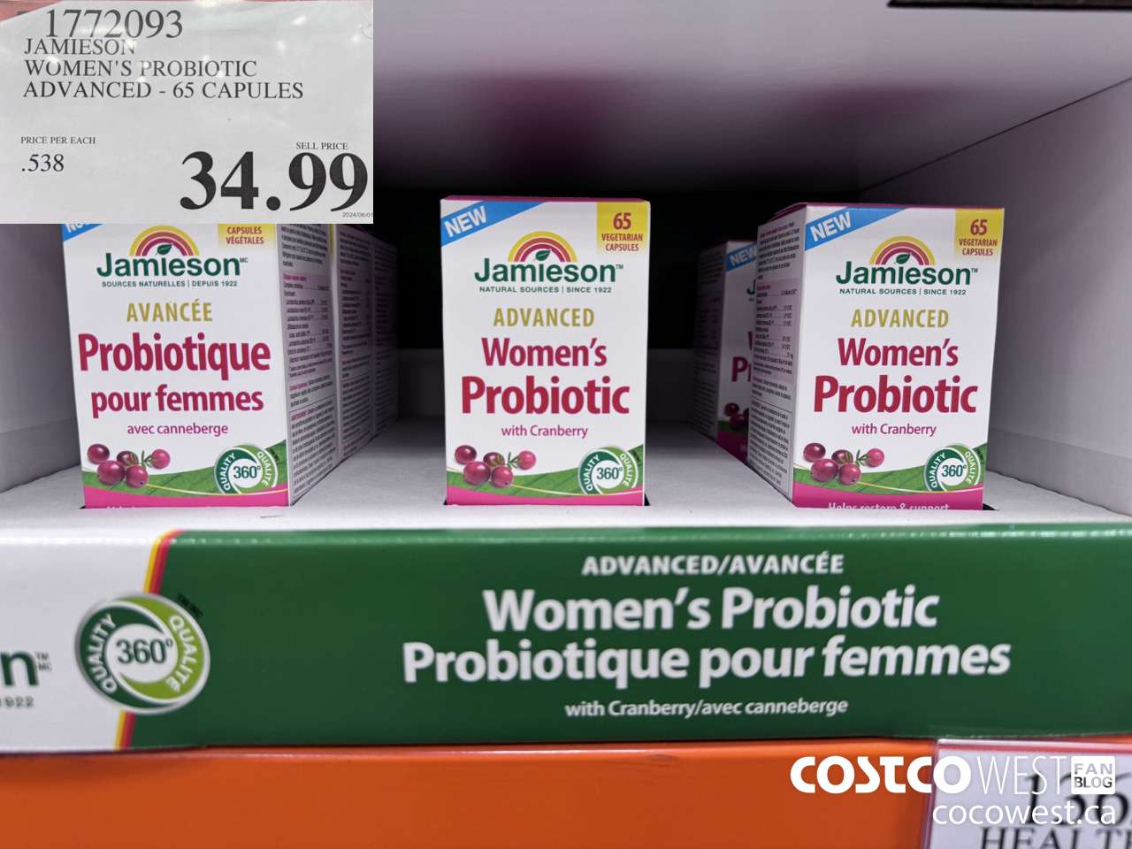1772093 JAMIESON WOMEN'S PROBIOTIC ADVANCED - 65 CAPS $34.99