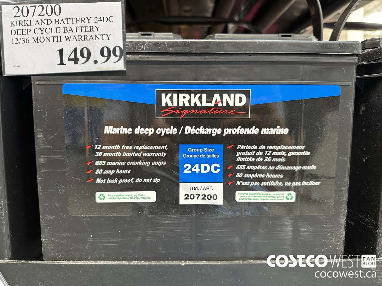 207200 KIRKLAND SIGNATURE 12V DC MARINE BATTERY 24DC 12/36 MONTH WARRANTY $149.99