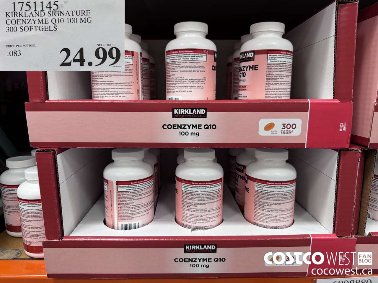 1751145 KIRKLAND SIGNATURE COENZYME Q10 100 MG 300 SOFTGELS $24.99