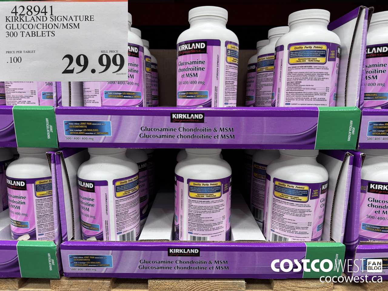428941 KIRKLAND SIGNATURE GLUCO/CHON/MSM 300 TABLETS $29.99