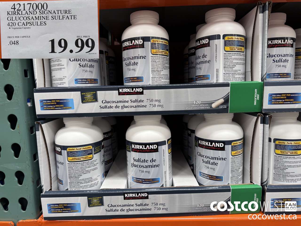 4217000 KIRKLAND SIGNATURE GLUCOSAMINE SULFATE 420 CAPSULES $19.99