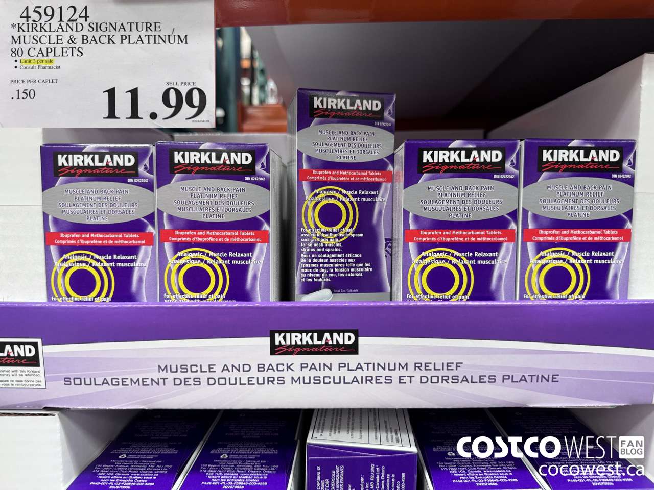 459124 KIRKLAND SIGNATURE MUSCLE & BACK PLATINUM 80 CAPLETS $11.99