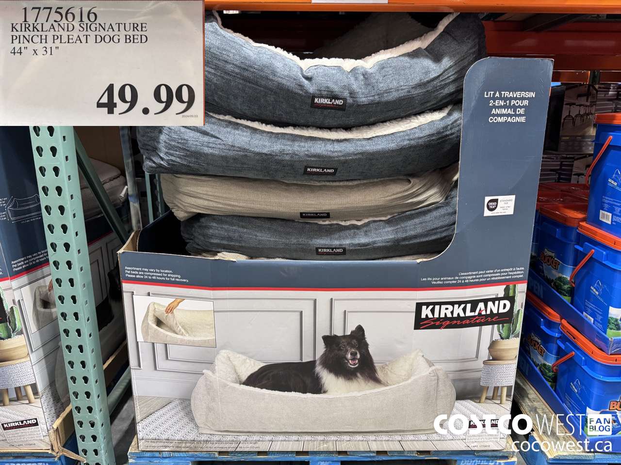 1775616 KIRKLAND SIGNATURE PINCH PLEAT DOG BED 44