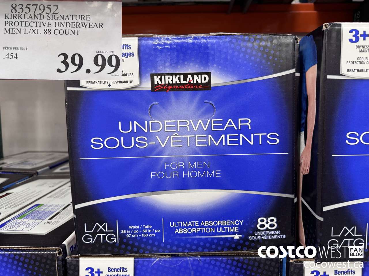 8357952 KIRKLAND SIGNATURE PROTECTIVE UNDERWEAR MEN L/XL 88 COUNT $39.99