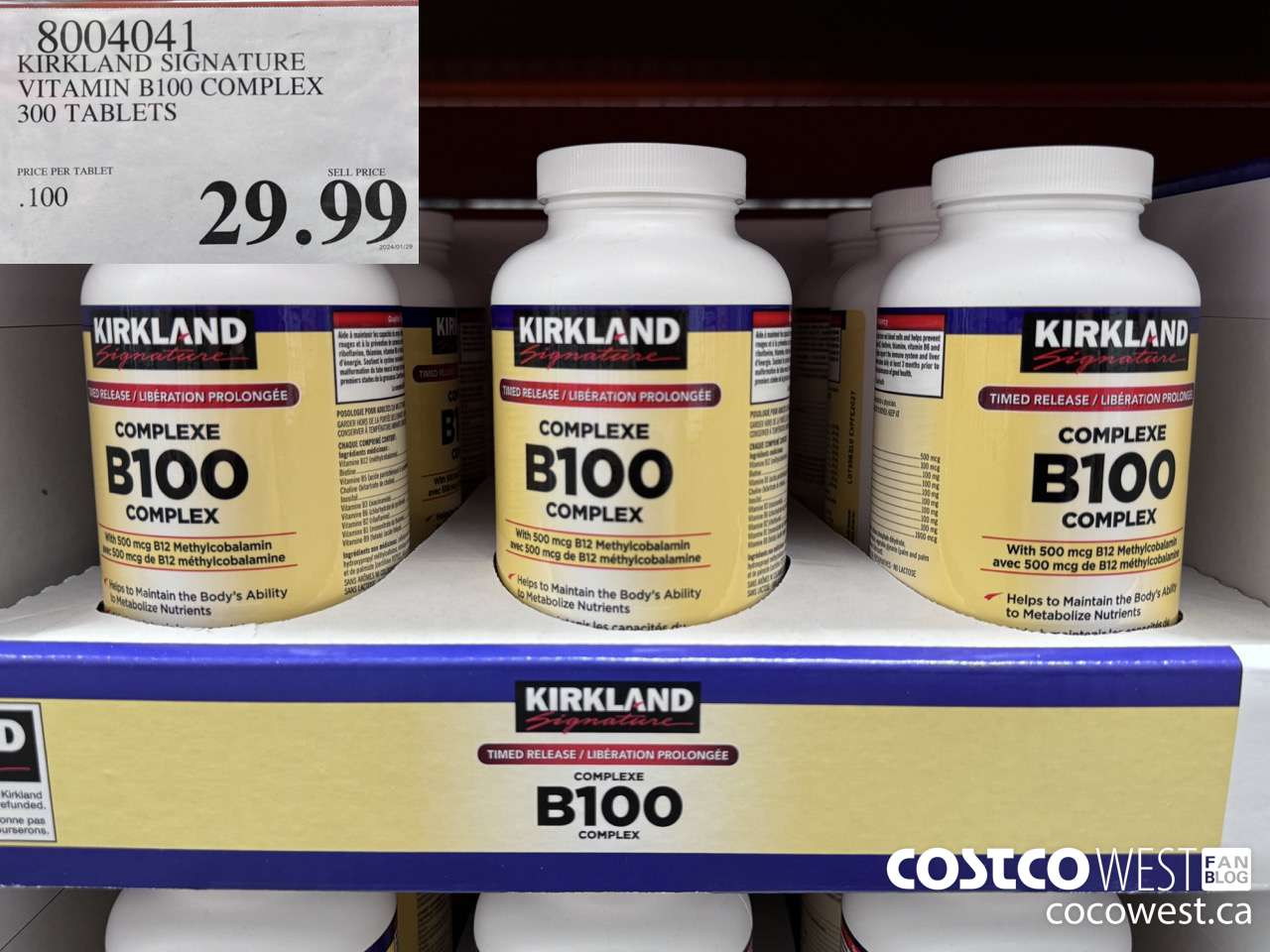 8004041 KIRKLAND SIGNATURE VITAMIN B100 COMPLEX 300 TABLETS $29.99