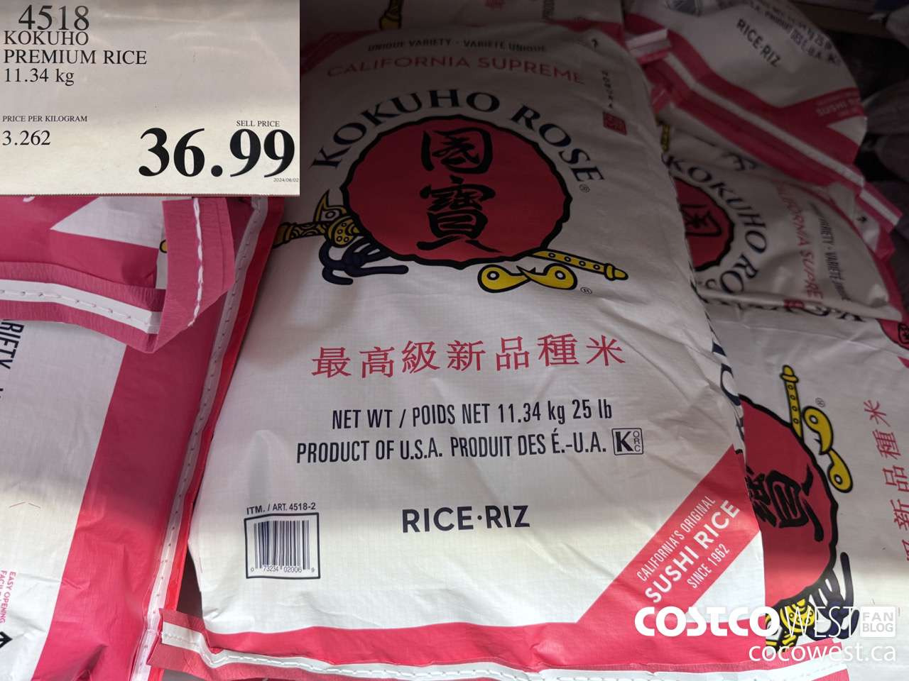 4518 KOKUHO PREMIUM RICE 11.34 KG $36.99