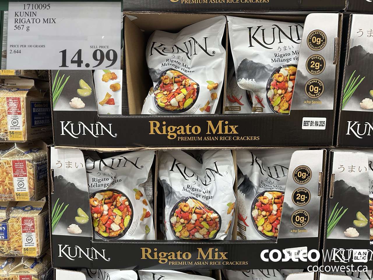 1710095 KUNIN RIGATO MIX 567G $14.99