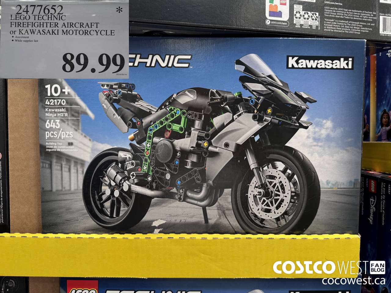 2477652 LEGO TECHNIC FIREFIGHTER AIRCRAFT OR KAWASAKI MOTORCYCLE $89.99