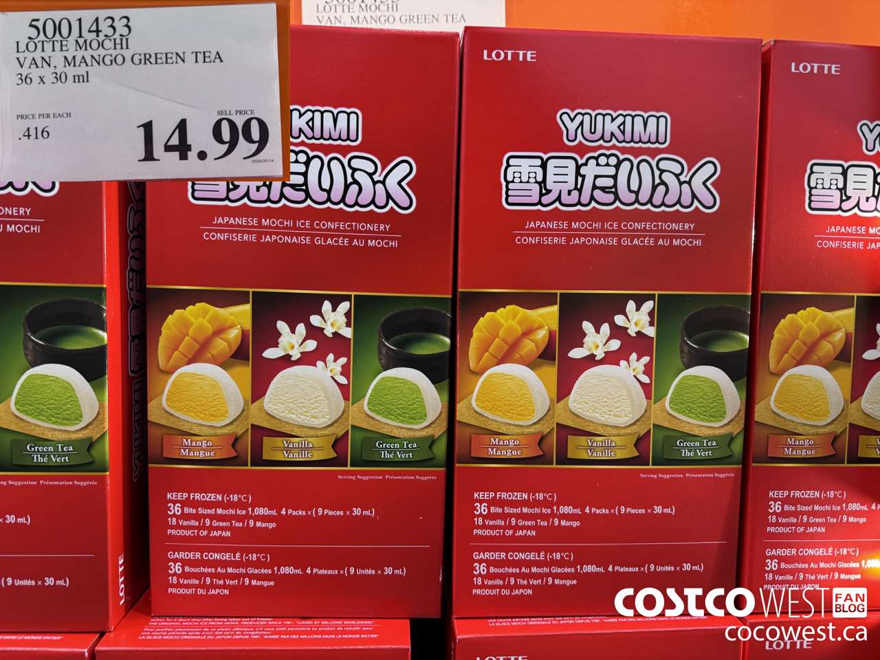 5001433 LOTTE MOCHI VAN, MANGO GREEN TEA 36 X 30 ML $14.99