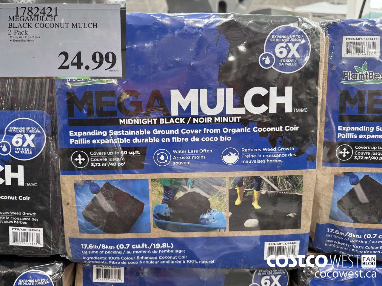 1782421 MEGAMULCH BLACK COCONUT MULCH 2 PACK $24.99