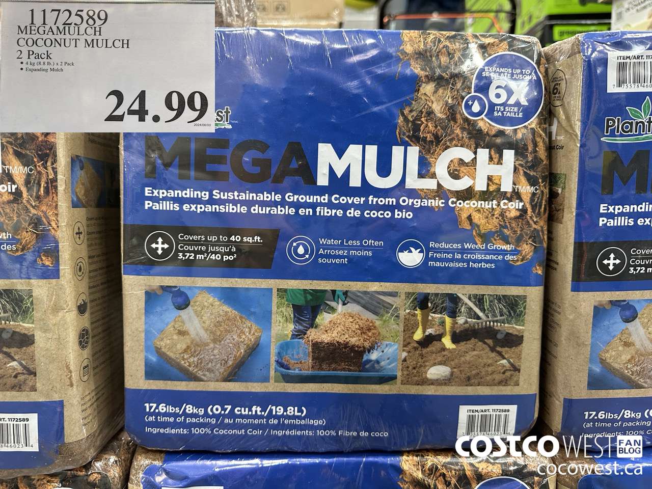 1172589 MEGAMULCH COCONUT MULCH 2 Pack $24.99