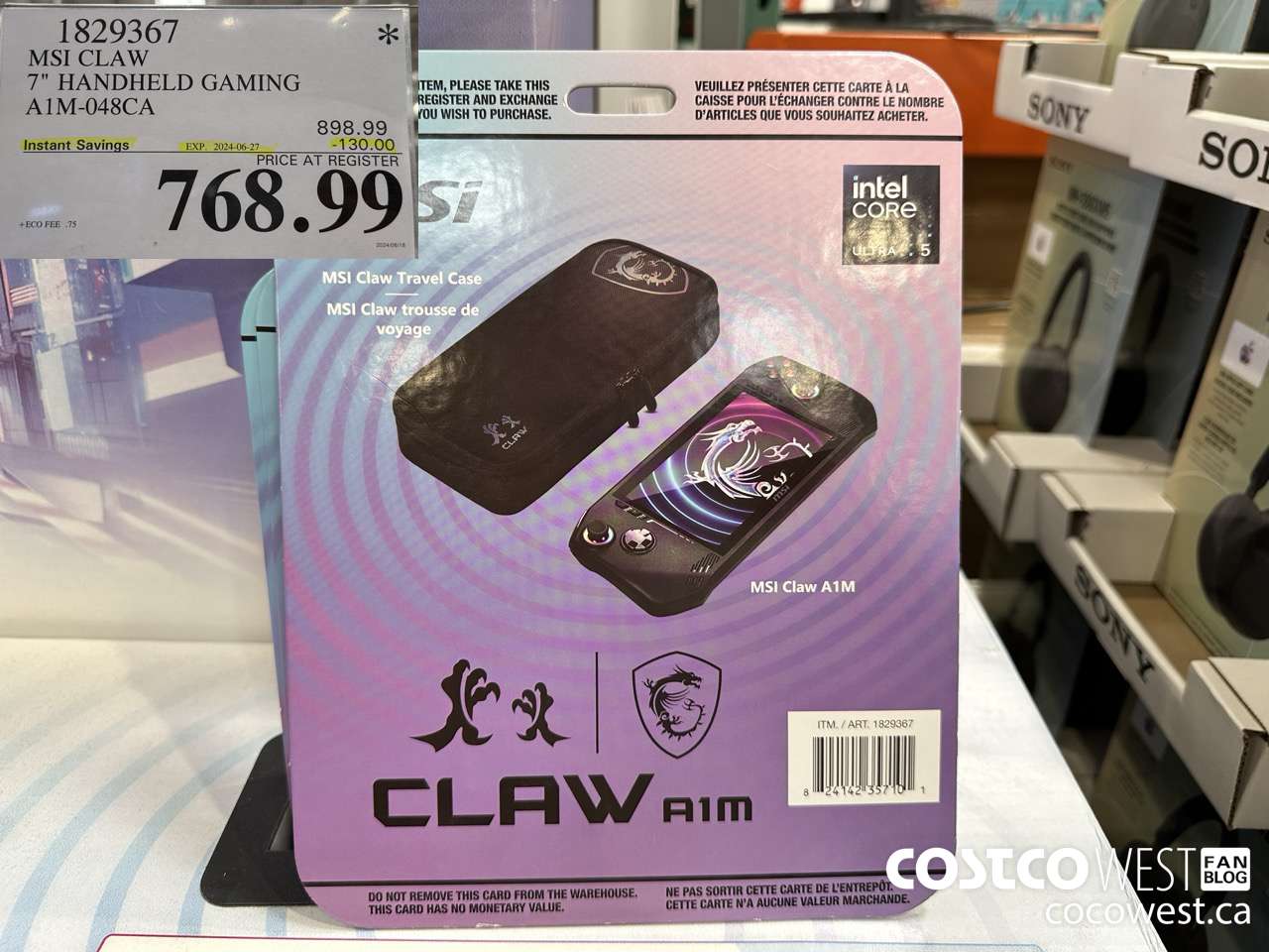 1829367 MSI CLAW 7