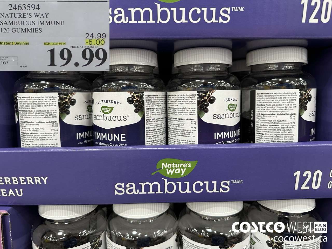 2463594 NATURE'S WAY SAMBUCUS IMMUNE 120 GUMMIES ($5.00 INSTANT SAVINGS EXPIRES ON 2024-06-09) $19.99