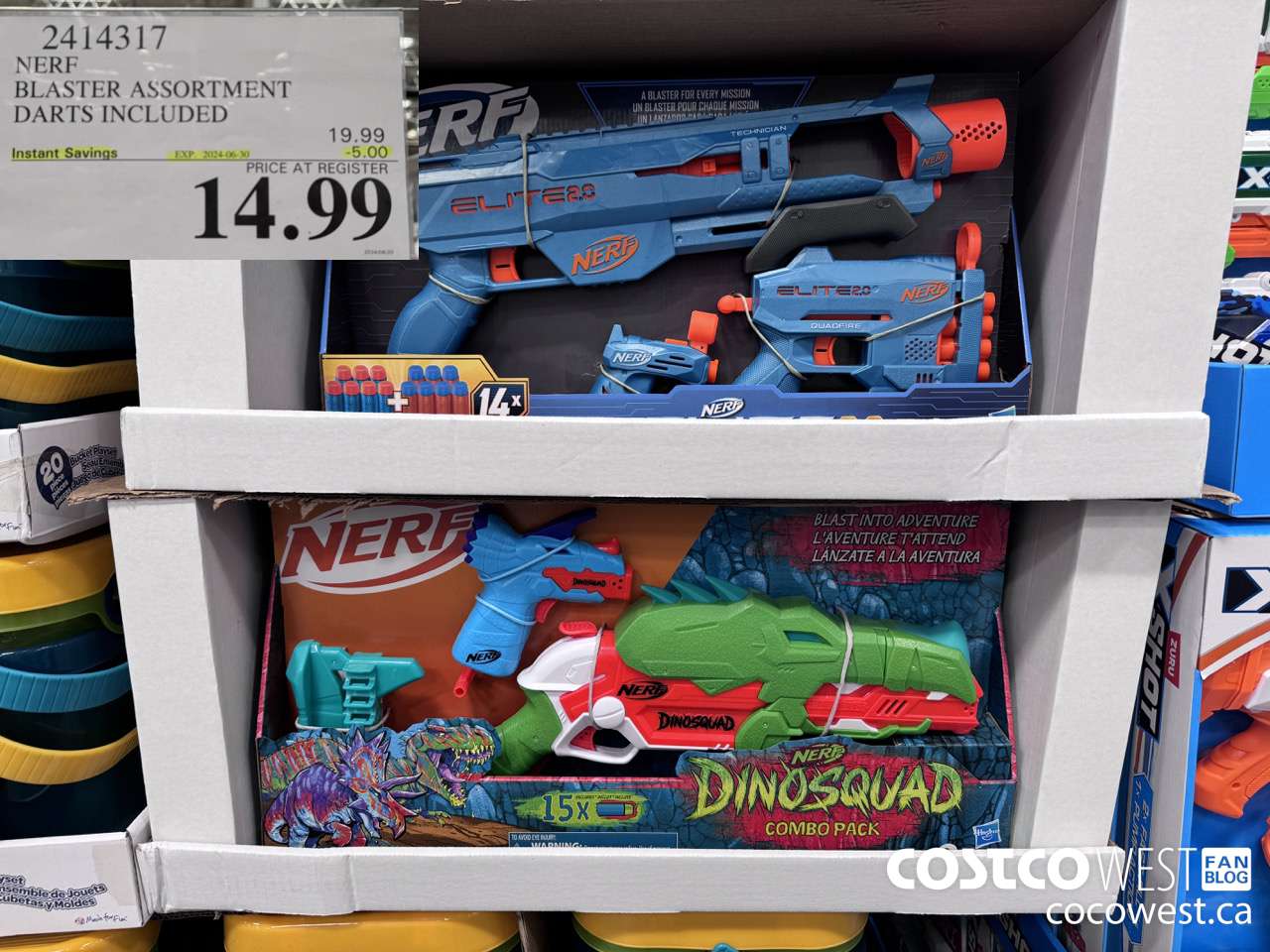 2414317 NERF BLASTER ASSORTMENT DARTS INCLUDED ($5.00 INSTANT SAVINGS EXPIRES ON 2024-06-30) $14.99