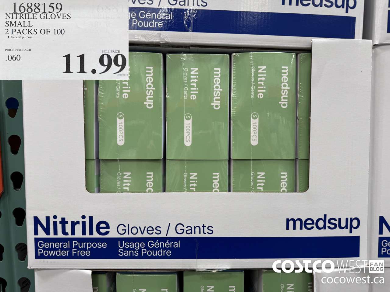 1688159 NITRILE GLOVES SMALL 2 PACKS OF 100 $11.99