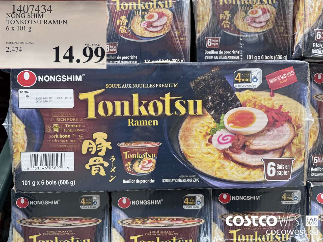 1407434 NONG SHIM TONKOTSU RAMEN 6 x 101 g $14.99