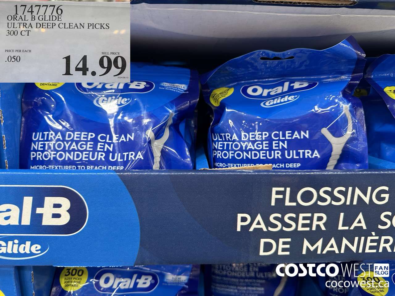 1747776 ORAL B GLIDE ULTRA DEEP CLEAN PICKS 300 CT $14.99