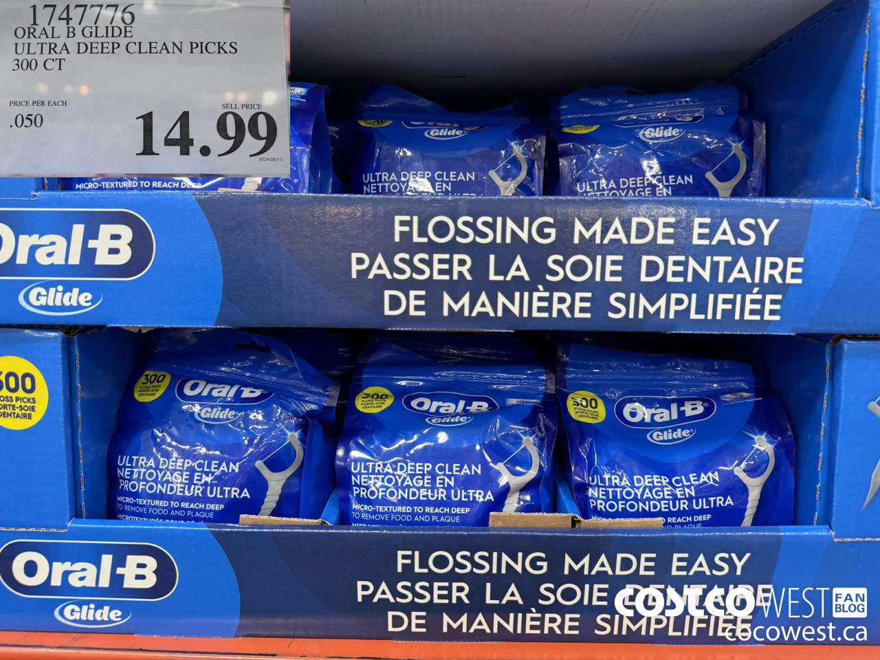1747776 ORAL B GLIDE ULTRA DEEP CLEAN PICKS 300 CT $14.99