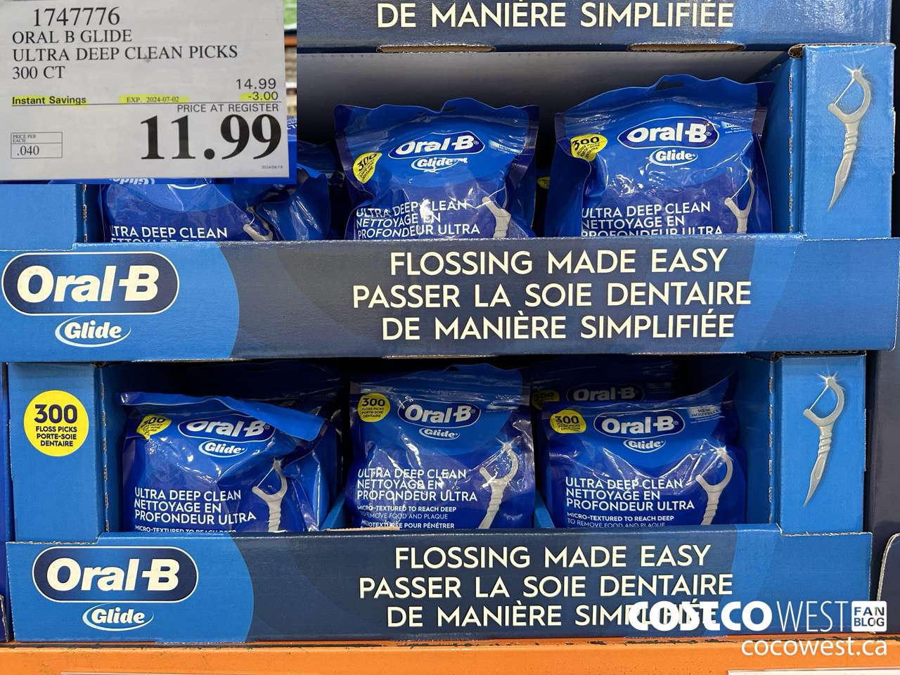 1747776 ORAL B GLIDE ULTRA DEEP CLEAN PICKS 300 CT ($3.00 INSTANT SAVINGS EXPIRES ON 2024-07-02) $11.99