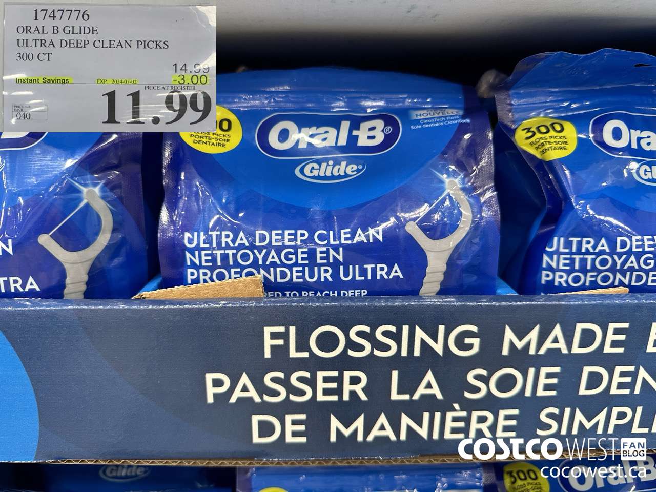 1747776 ORAL B GLIDE ULTRA DEEP CLEAN PICKS 300 CT ($3.00 INSTANT SAVINGS EXPIRES ON 2024-07-02) $11.99
