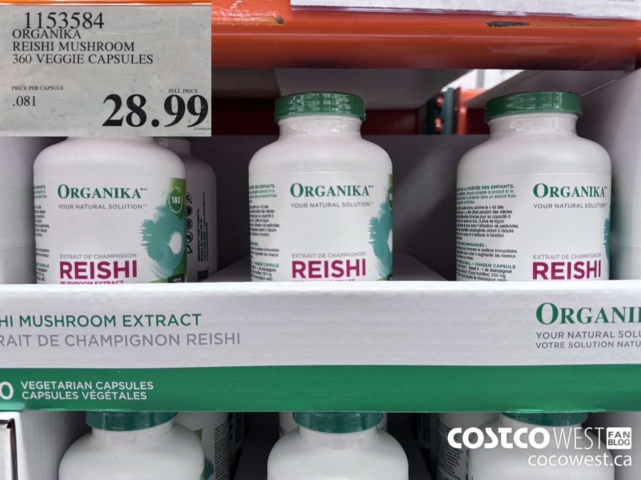 1153584 ORGANIKA REISHI MUSHROOM 360 VEGGIE CAPSULES $28.99