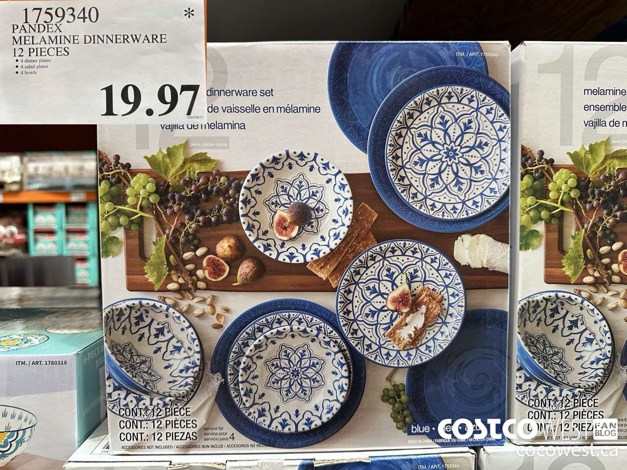 1759340 PANDEX MELAMINE DINNERWARE 12 PIECES $19.97