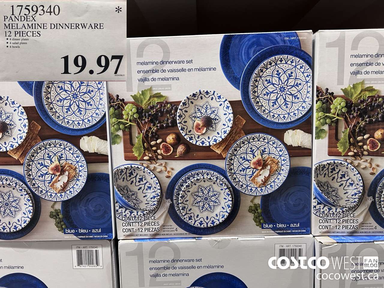 1759340 PANDEX MELAMINE DINNERWARE 12 PIECES $19.97