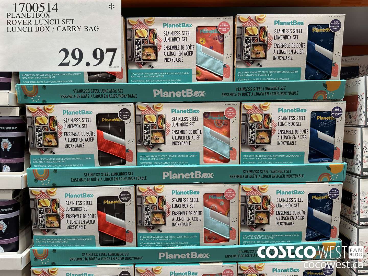 1700514 PLANETBOX ROVER LUNCH SET LUNCH BOX / CARRY BAG $29.97