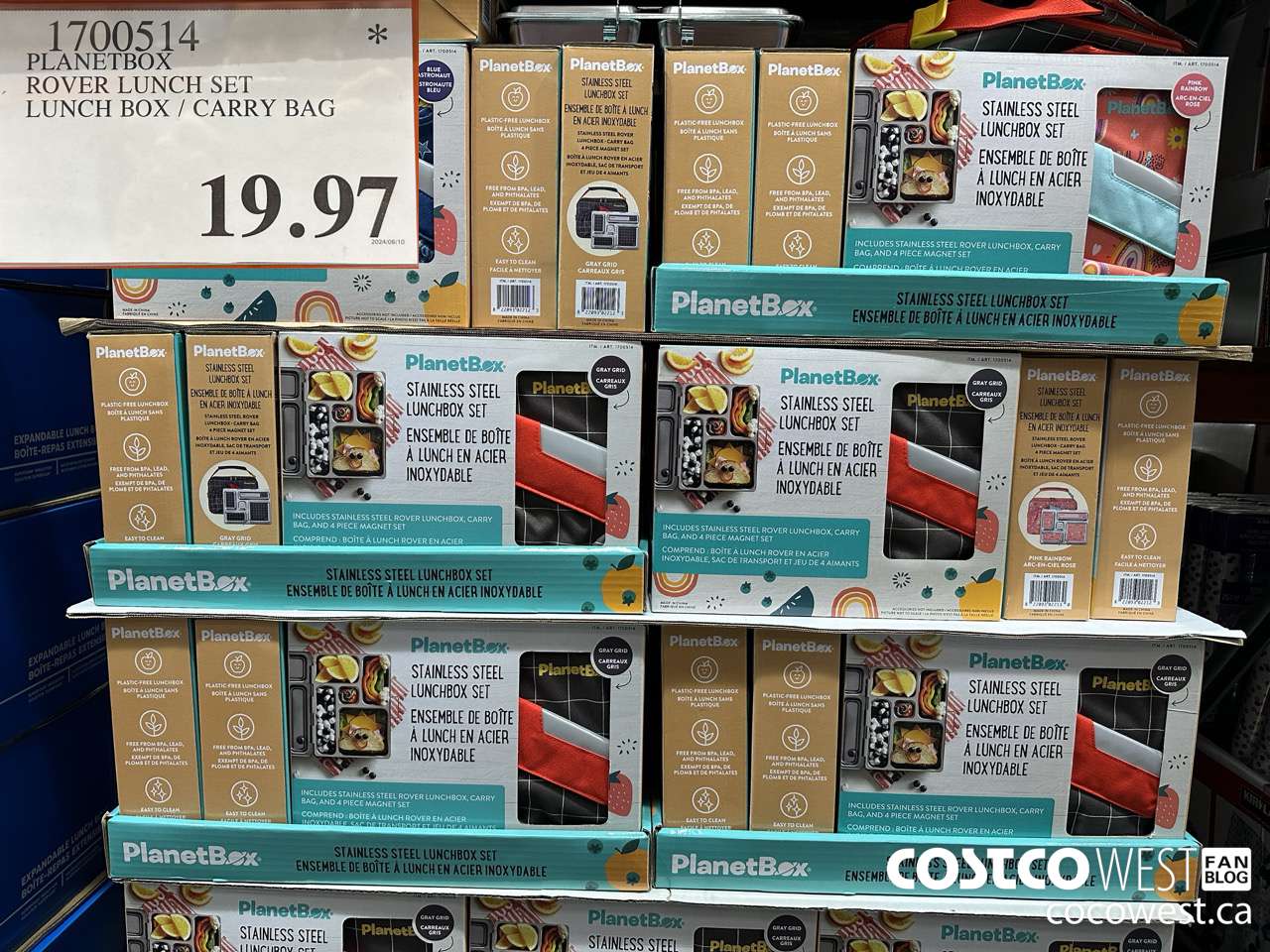 1700514 PLANETBOX ROVER LUNCH SET LUNCH BOX / CARRY BAG $19.97