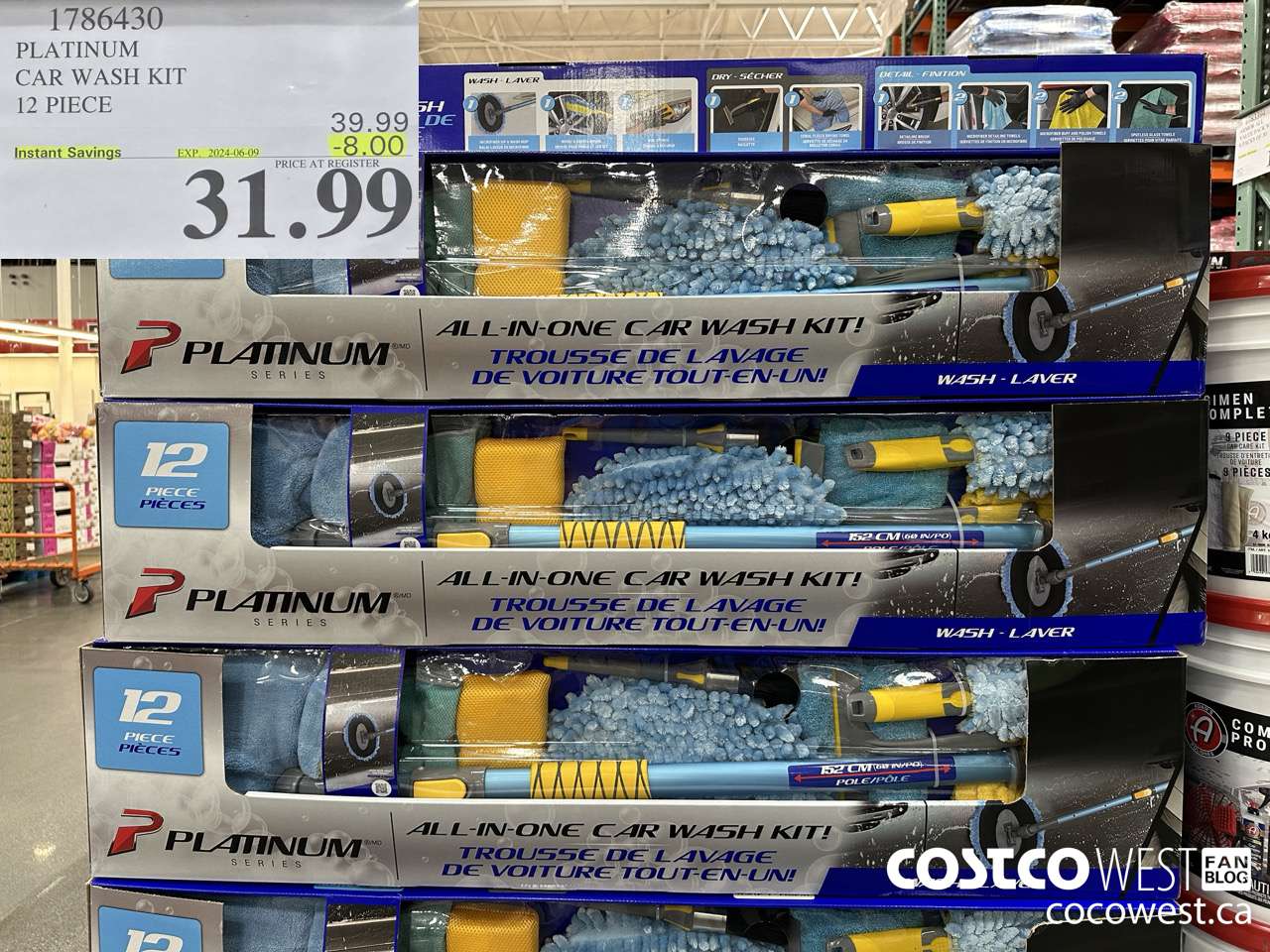 1786430 PLATINUM CAR WASH KIT 2 PIECE ($8.00 INSTANT SAVINGS EXPIRES ON 2024-06-09) $31.99