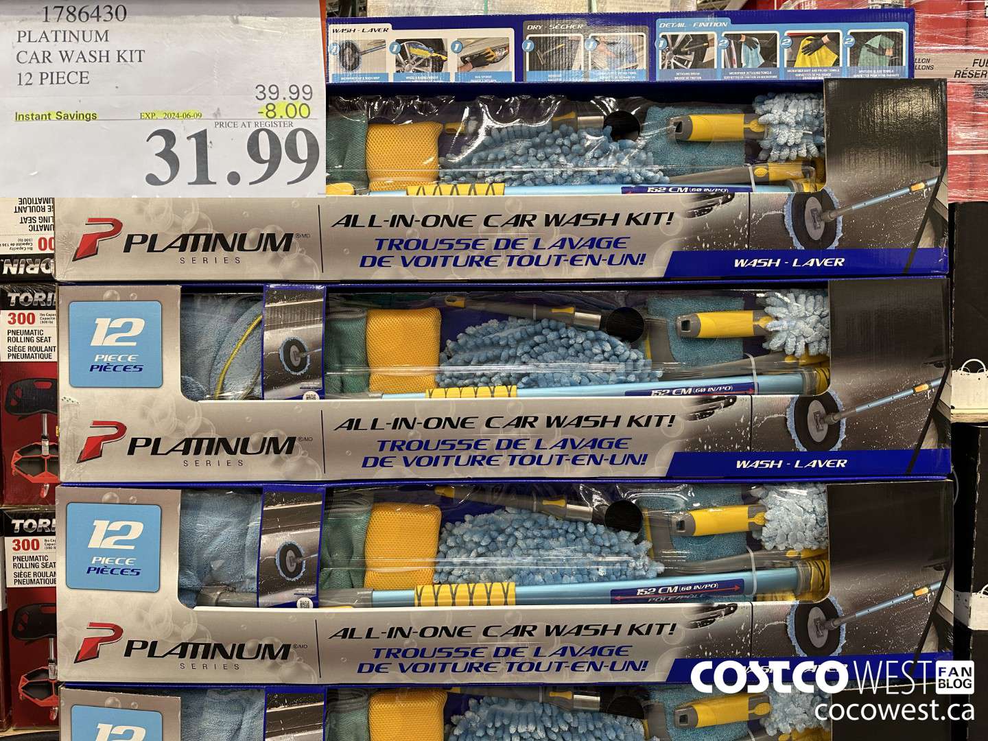 1786430 PLATINUM CAR WASH KIT 2 PIECE ($8.00 INSTANT SAVINGS EXPIRES ON 2024-06-09) $31.99