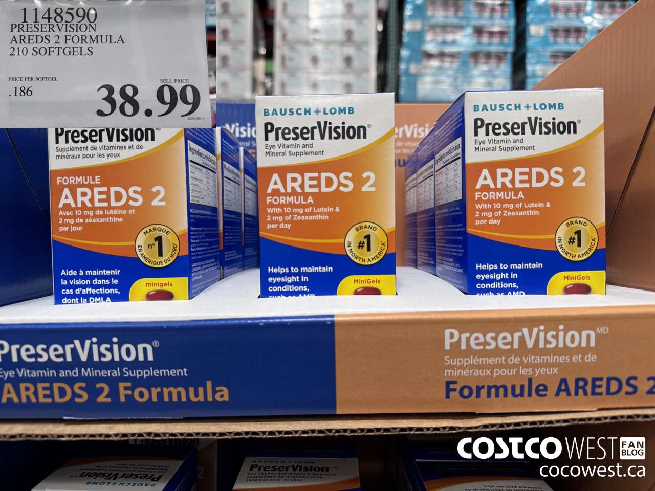 1148590 PRESERVISION AREDS 2 FORMULA 210 SOFTGELS $38.99