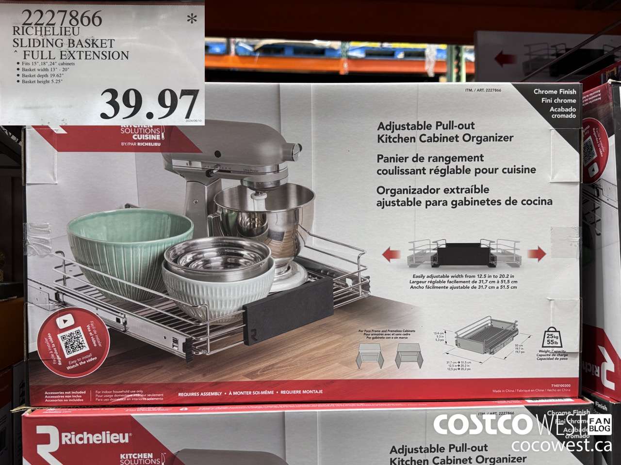 2227866 RICHELIEU SLIDING BASKET FULL EXTENSION $39.97