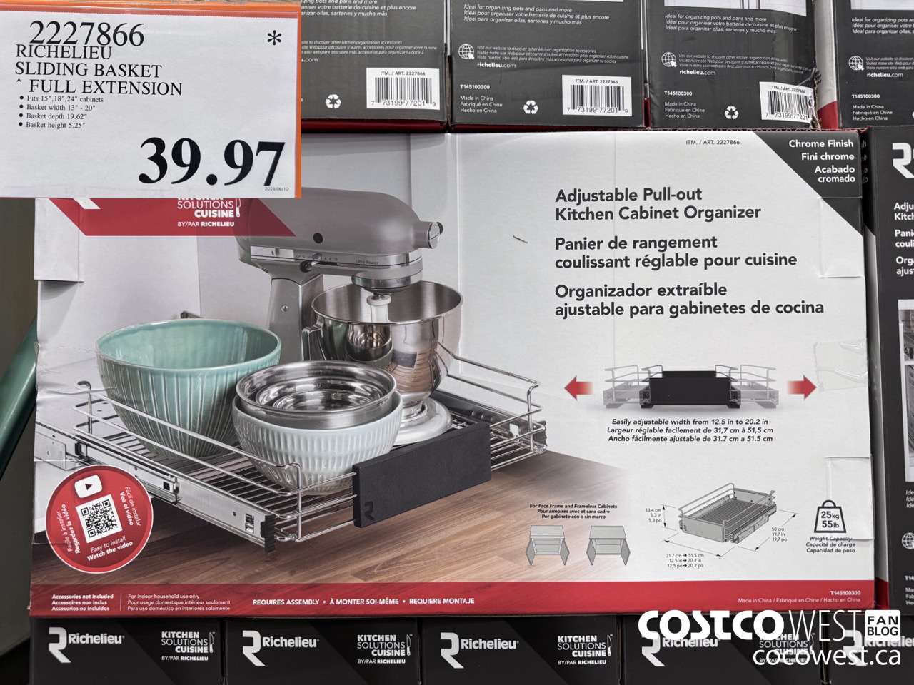 2227866 RICHELIEU SLIDING BASKET FULL EXTENSION $39.97