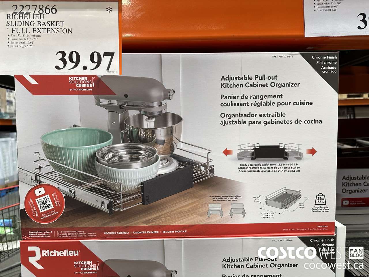 2227866 RICHELIEU SLIDING BASKET FULL EXTENSION $39.97