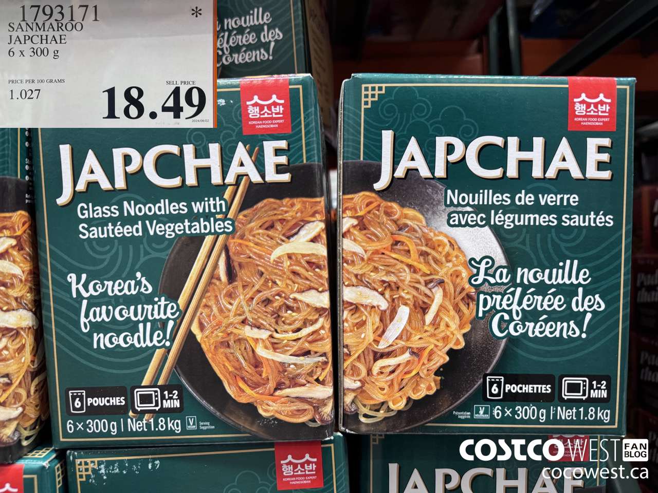1793171 SANMAROO JAPCHAE 6 X 300 G $18.49