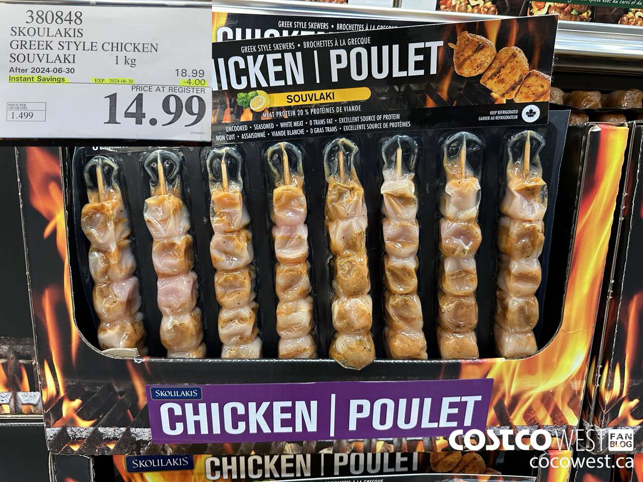 380848 SKOULAKIS GREEK STYLE CHICKEN SOUVLAKI 1 kg ($4.00 INSTANT SAVINGS EXPIRES ON 2024-06-30) $14.99