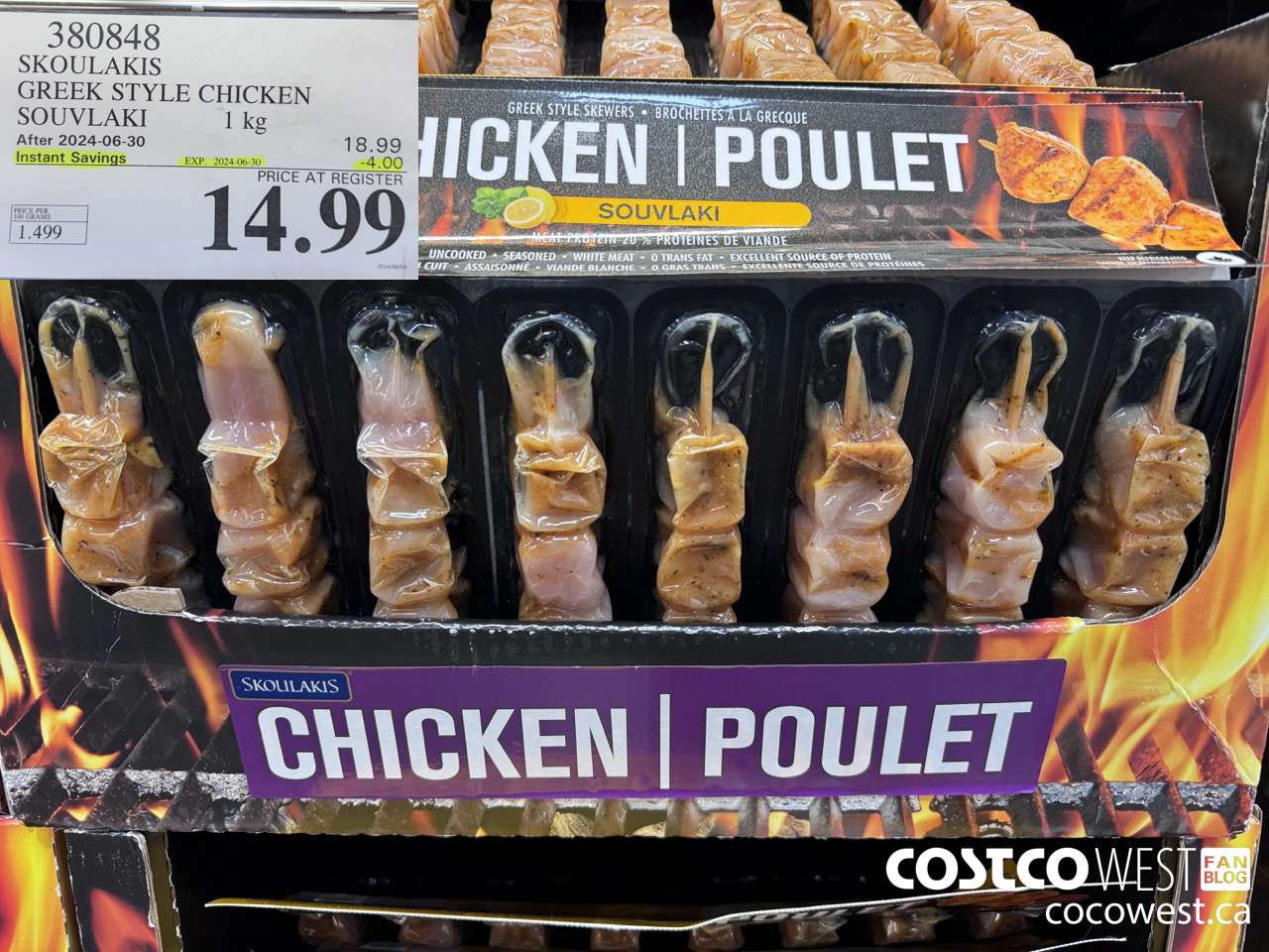 380848 SKOULAKIS GREEK STYLE CHICKEN SOUVLAKI 1 kg ($4.00 INSTANT SAVINGS EXPIRES ON 2024-06-30) $14.99