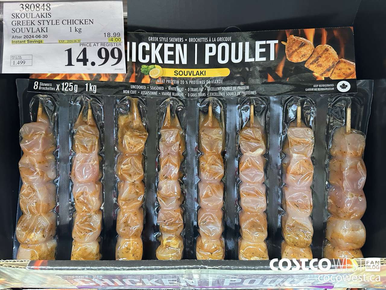 380848 SKOULAKIS GREEK STYLE CHICKEN SOUVLAKI 1 kg ($4.00 INSTANT SAVINGS EXPIRES ON 2024-06-30) $14.99