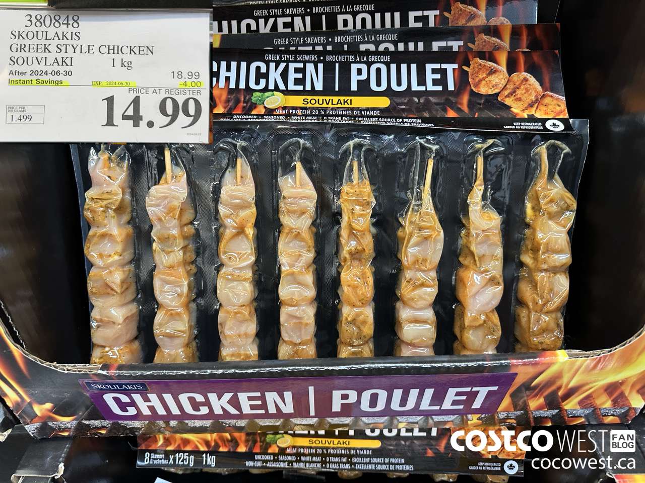 380848 SKOULAKIS GREEK STYLE CHICKEN SOUVLAKI 1 kg ($4.00 INSTANT SAVINGS EXPIRES ON 2024-06-30) $14.99