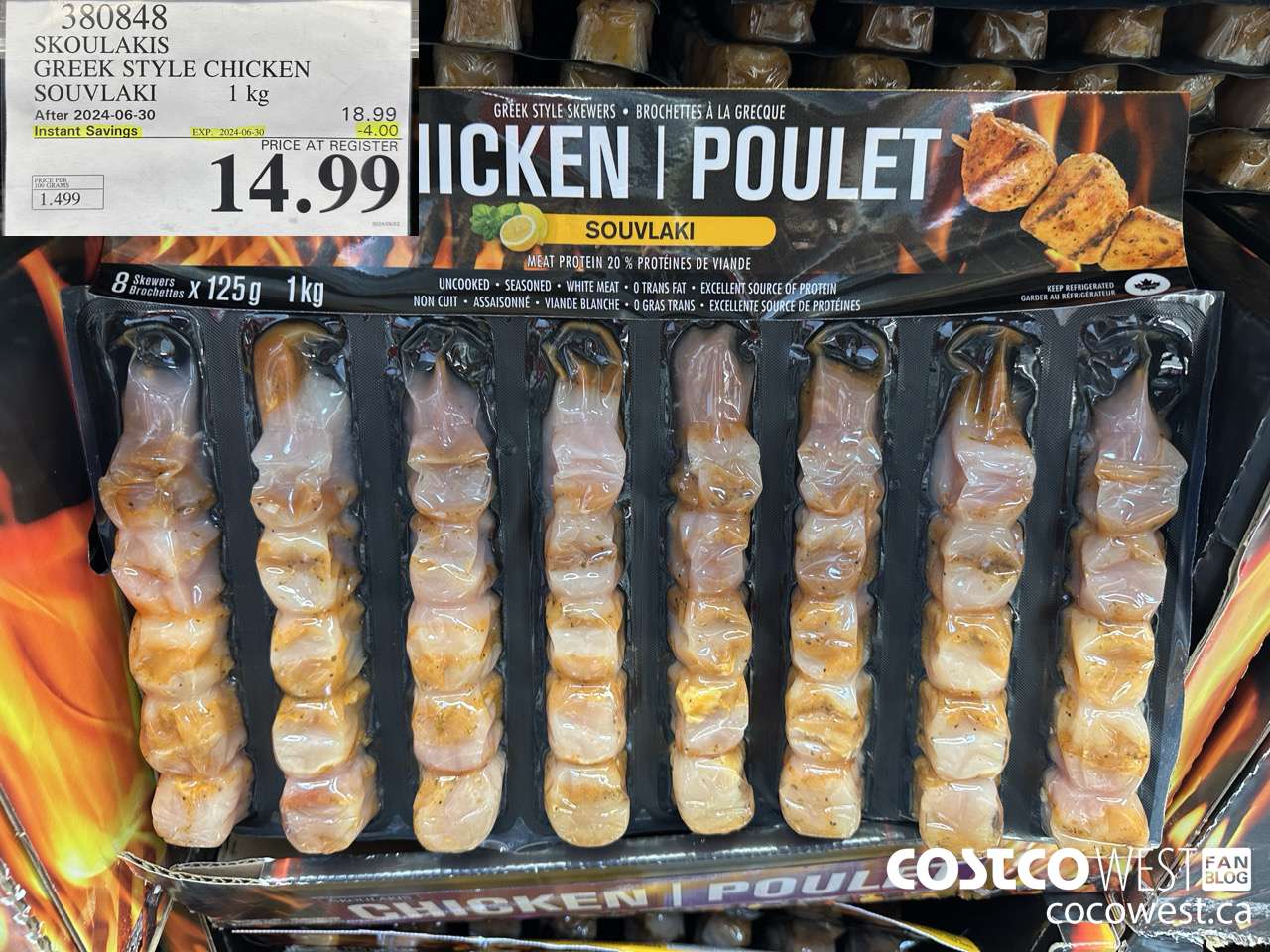 380484 SKOULAKIS GREEK STYLE CHICKEN SOUVLAKI ($4.00 INSTANT SAVINGS EXPIRES ON 2024-06-30) $14.99