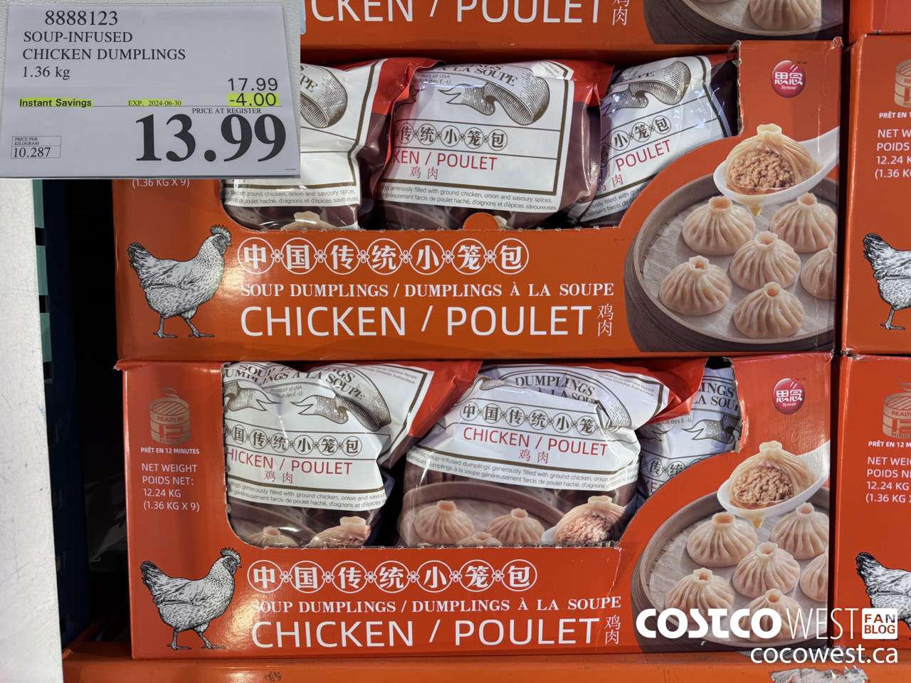8888123 SOUP-INFUSED CHICKEN DUMPLINGS 1.36 kg ($4.00 INSTANT SAVINGS EXPIRES ON 2024-06-30) $13.99