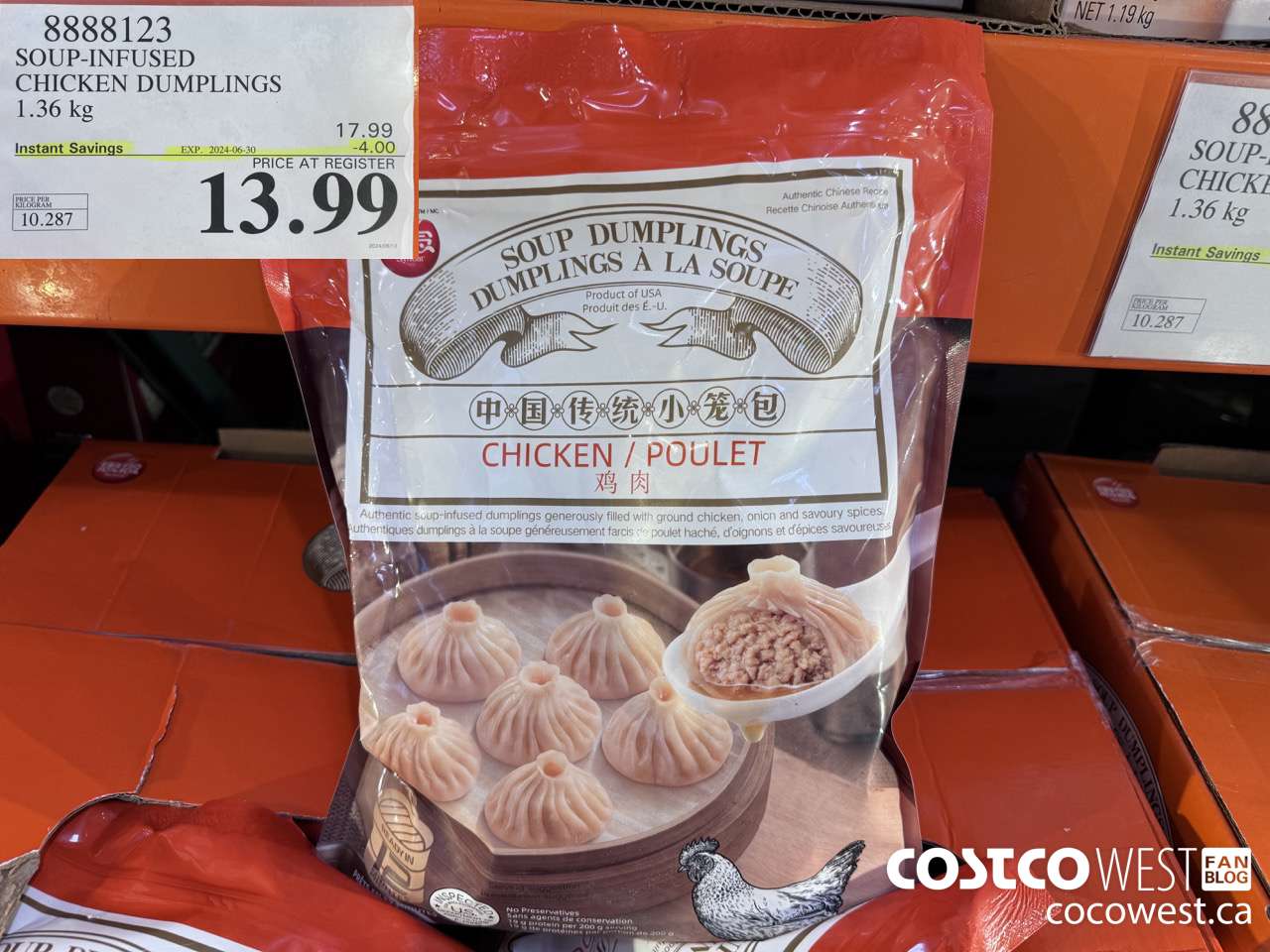 8888123 SOUP-INFUSED CHICKEN DUMPLINGS 1.36 kg ($4.00 INSTANT SAVINGS EXPIRES ON 2024-06-30) $13.99