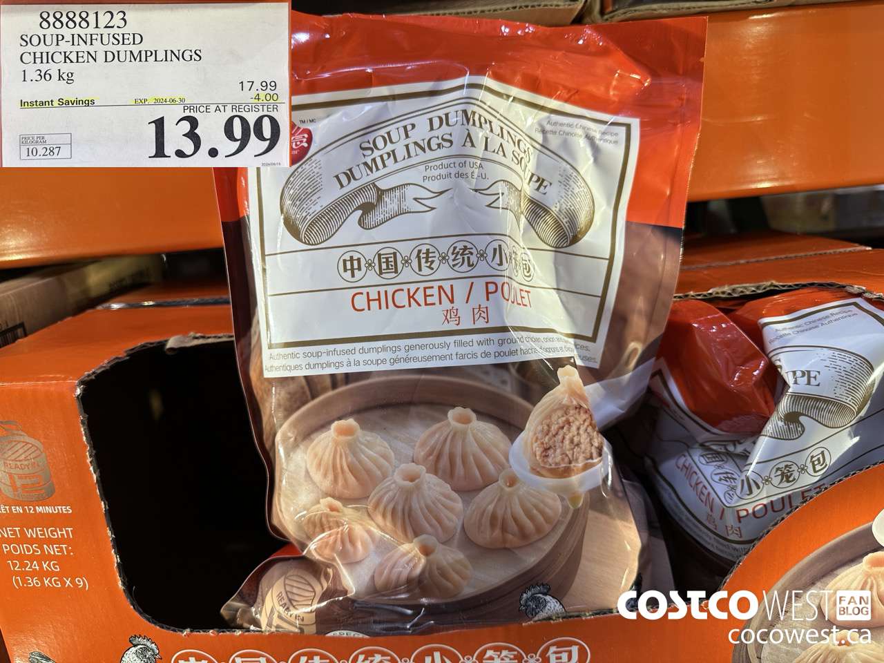 8888123 SOUP-INFUSED CHICKEN DUMPLINGS 1.36 kg ($4.00 INSTANT SAVINGS EXPIRES ON 2024-06-30) $13.99